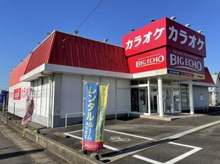 セイバリーヒルズ土浦の物件内観写真